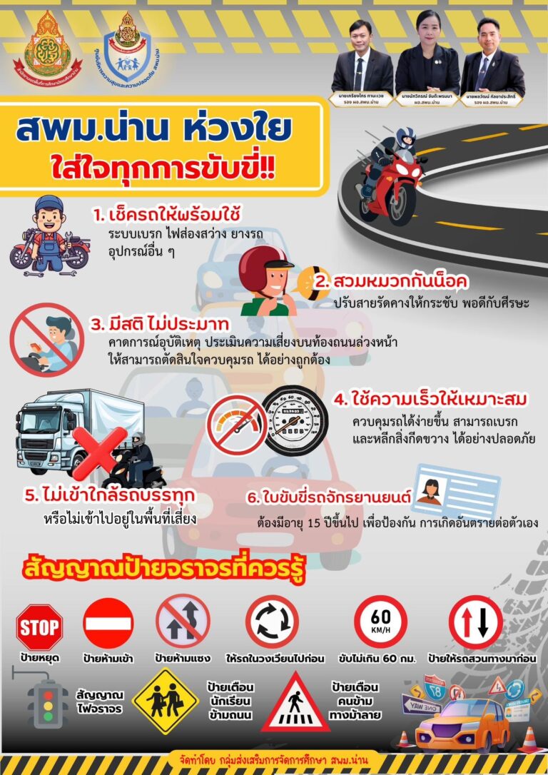 messageImage_1774258612153